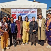 Diabetes Awareness Program